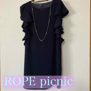 ロペピクニック(Rope' Picnic)の【新品タグ付き】ロペピクニック　袖フリルワンピース38(ひざ丈ワンピース)