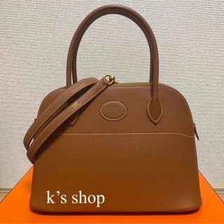 エルメス(Hermes)の確認用(ショルダーバッグ)