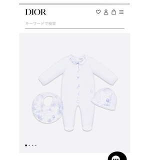 ベビーディオール ロンパースの通販 300点以上 | baby Diorのキッズ 