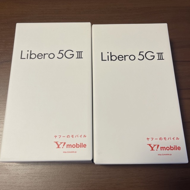 Libero 5G Ⅲ A202ZT ブラック