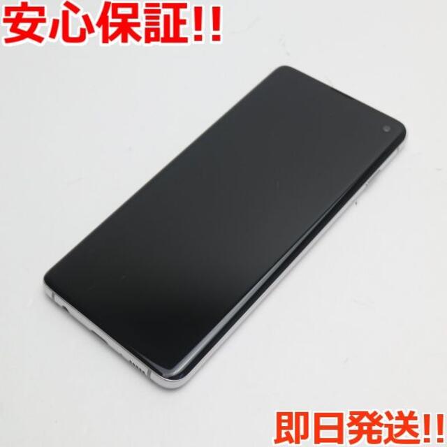 美品 SCV41 Galaxy S10 プリズムホワイト お気に入り noxcapital.de