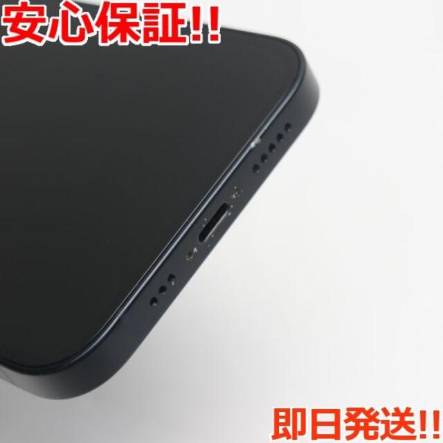 iPhone(アイフォーン)の超美品 SIMフリー iPhone13 256GB ミッドナイト スマホ/家電/カメラのスマートフォン/携帯電話(スマートフォン本体)の商品写真