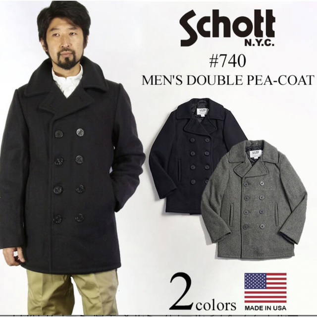 SCHOTT 740 メンズ ウール ダブル ピーコート 44 試着のみ