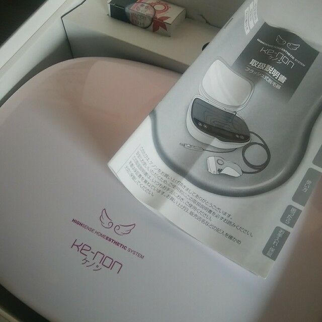 lovelani.com - 新品ケノン脱毛カートリッチ 価格比較