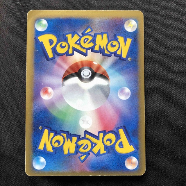 ポケモン - カイロス 1st EDITION デルタ種 HP60 ポケモンカード ポケモン - カイロス 1st EDITION デルタ種 HP60 ポケモンカード