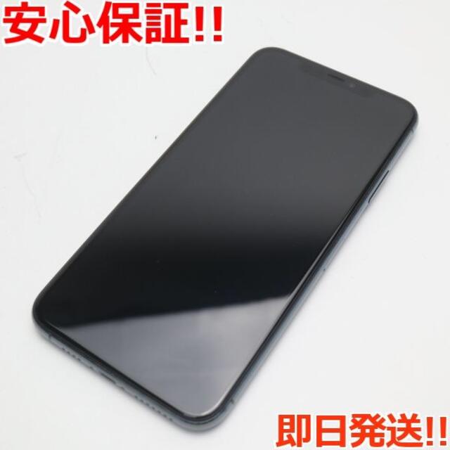 【セール】 iPhone SIMフリー 新品同様 - iPhone 11 64GB Max Pro スマートフォン本体