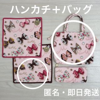 FEILER - 【完売】フェイラー リボン協会コラボの通販 by 平日毎日発送