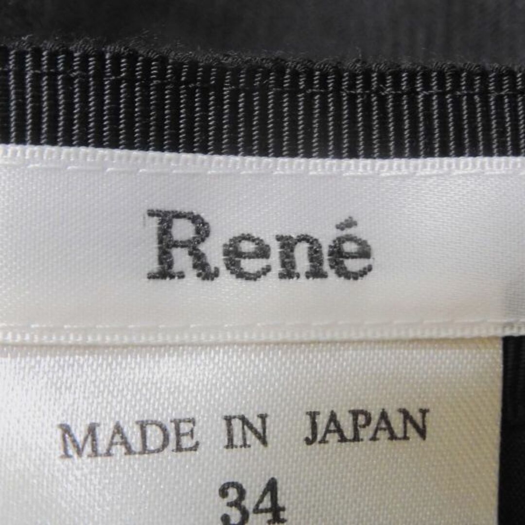 René(ルネ)の美品 Rene ルネ 6834240 チュールスカート 1点 ブラック 34 ポリエステル100％ レディース AY3288A61  レディースのスカート(ミニスカート)の商品写真