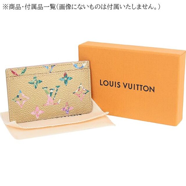 LOUIS VUITTON(ルイヴィトン)のルイヴィトン サーンプル カードケース パスケース LVロゴ 新品 h-g034 レディースのファッション小物(パスケース/IDカードホルダー)の商品写真