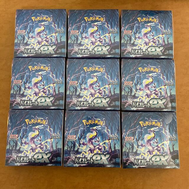 新品magiでの配送方法ポケモンカード　バイオレットex 新品未開封　シュリンク付き　9BOX