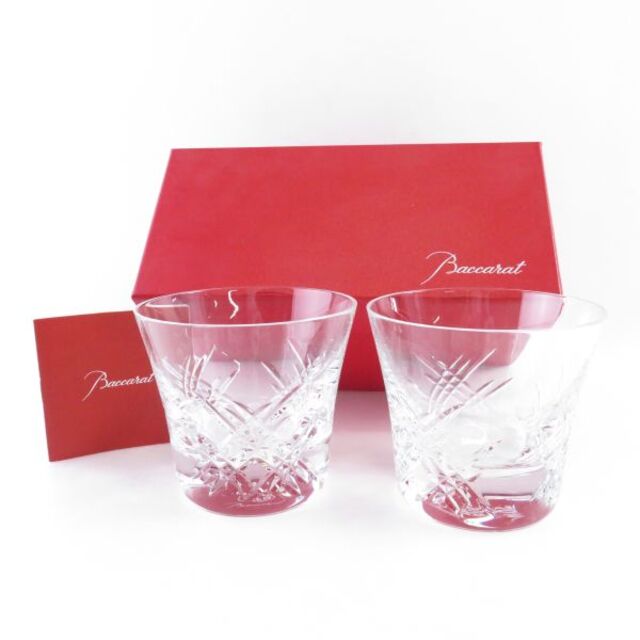 Baccarat バカラ ステラ タンブラー グラス ロックグラス