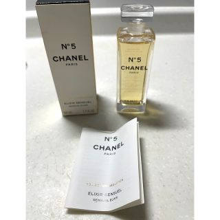 シャネル(CHANEL)のシャネル 香水 NO.5 オードトワレ 約50ml CHANEL (香水(女性用))