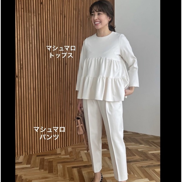 ohga オオガ マシュマロパンツ ミルク M | nipo-tec.com.br ohga オオガ マシュマロパンツ ミルク M | nipo-tec.com.br