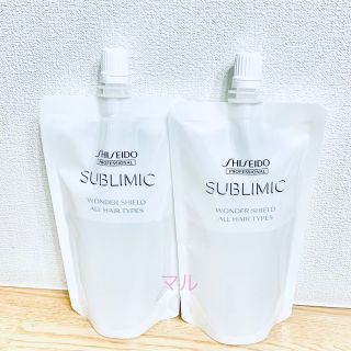 シセイドウ(SHISEIDO (資生堂))のサブリミック　ワンダーシールド　詰め替え用 レフィル  2個  SHISEIDO(トリートメント)