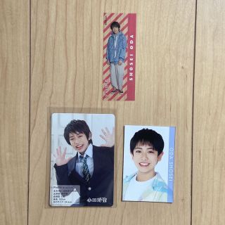 ジャニーズジュニア(ジャニーズJr.)の少年忍者 小田将聖 スプパラ ステッカー(アイドルグッズ)