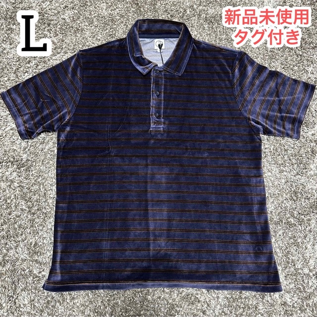 POLAR SKATE CO.(ポーラースケートカンパニー)のPOLAR SKATE CO VELOUR POLO SHIRT L メンズのトップス(ポロシャツ)の商品写真