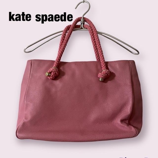 kate spade new york(ケイトスペードニューヨーク)のハンドバッグ 丸編みロープハンドル ケイトスペード ピンク Kate Spade レディースのバッグ(ハンドバッグ)の商品写真