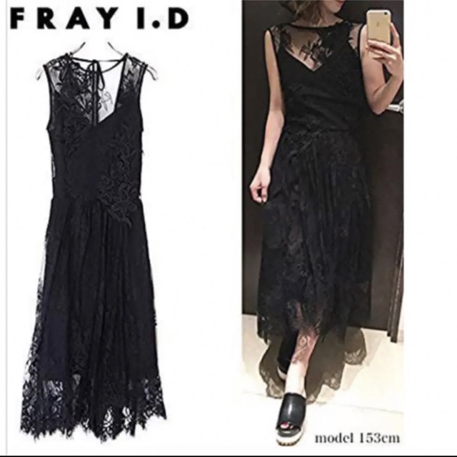 FRAY I.D(フレイアイディー)のFRAY I.D チュールレースフレアワンピース♡ レディースのフォーマル/ドレス(ミディアムドレス)の商品写真