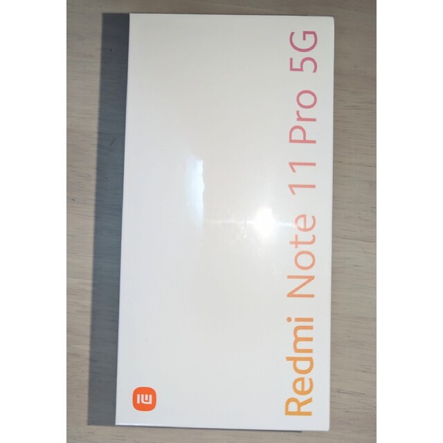 新品・未開封 Redmi Note 11 Pro 5G Polar White-www.paradisepulse.com
