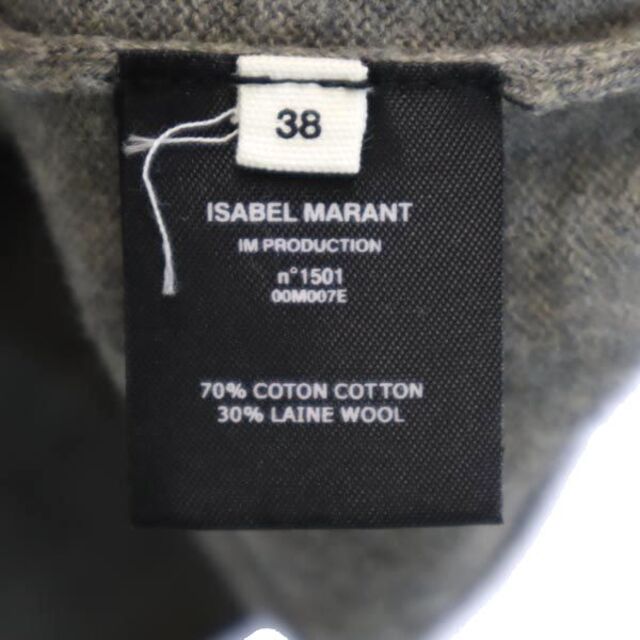 イザベルマランエトワール ウールブレンド ニット 38 グレー系 ISABEL MARANT _TOILE 長袖 セーター レディース   【230222】 6