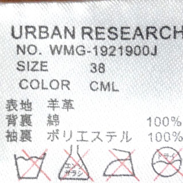 URBAN RESEARCH - レザーシャツ ジャケット アーバンリサーチ 本革