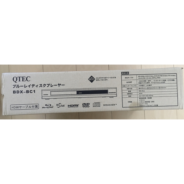 QTEC 再生専用ブルーレイディスクプレーヤーBDX-BC1➕DVDソフト10本