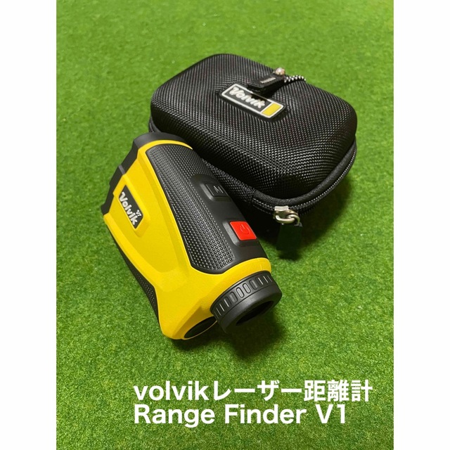 ゴルフ用レーザー距離計測器【Volvik Range Finder V1】