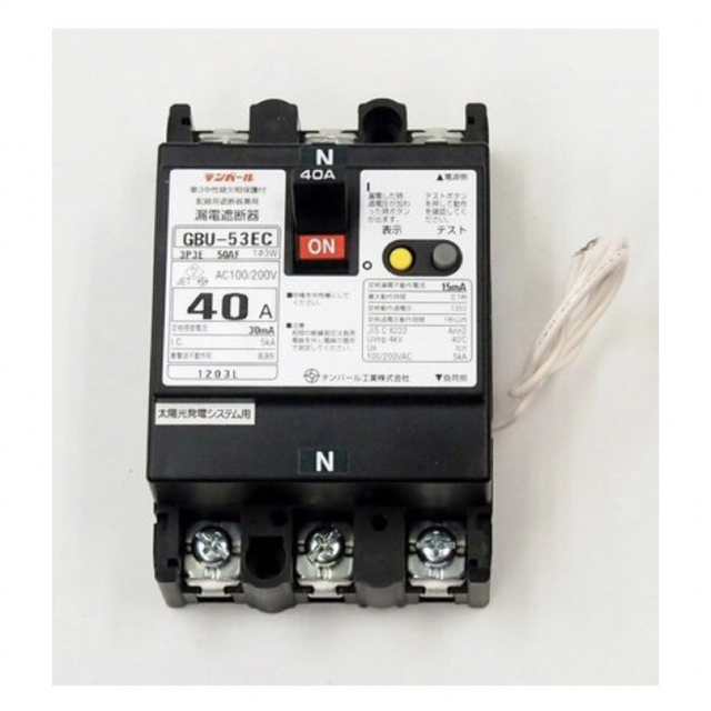 新品】テンパール漏電遮断器❣️GBU-53EC 40A 30mA⭐️新品4個 新品】テンパール漏電遮断器❣️GBU-53EC 40A 30mA⭐️新品4個