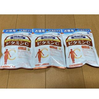 訳あり☆3袋◆小林製薬　栄養補助食品 ビタミンC お徳用 約60日分 180粒(ビタミン)