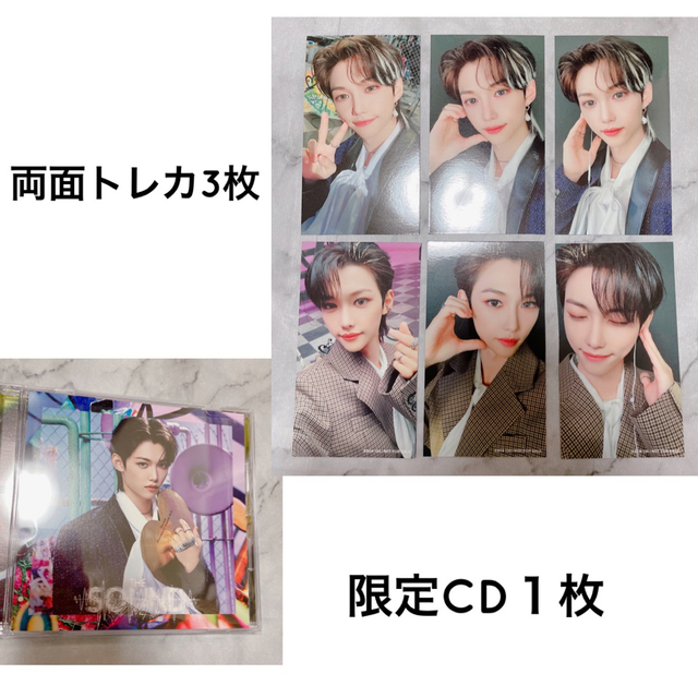 Stray Kids - フィリックス 両面トレカ StrayKids スキズ Stray Kids - フィリックス 両面トレカ StrayKids スキズ