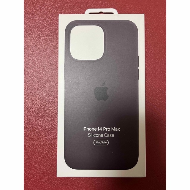 iPhone14 Pro Max Silicone Case