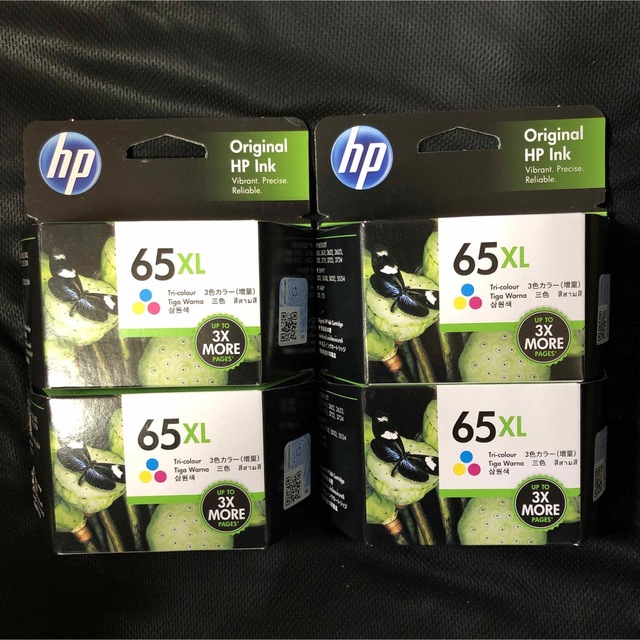 2021特集 純正カラーインクカートリッジ 新品60個セット HP65 PC周辺
