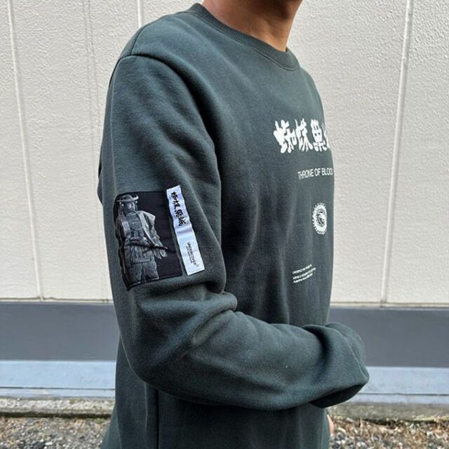 新品】UNDERCOVER 蜘蛛巣城 トレーナ グリーン 4-
