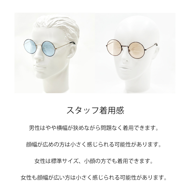 (Ray Ban)未使用品　ユニセックス ラウンドメタルフレ－ムサングラス