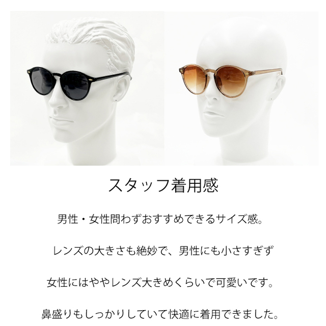 新品】 サングラス ボストン 63882803 ユニセックス モデル 新品】 サングラス ボストン 63882803 ユニセックス モデル