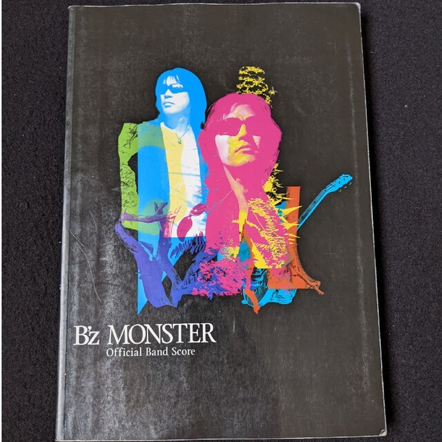 本B'z MONSTER BAND SCORE　バンドスコア　衝動　楽譜　松本孝弘