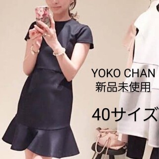 ヨーコチャン(YOKO CHAN)のYOKO CHAN  新品　ワンピース(ひざ丈ワンピース)