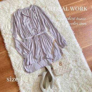 グローバルワーク(GLOBAL WORK)の◆GLOBAL WORK◆春カラー♪サテン薄手シャツチュニックカーデ◆グレー◆F(シャツ/ブラウス(長袖/七分))