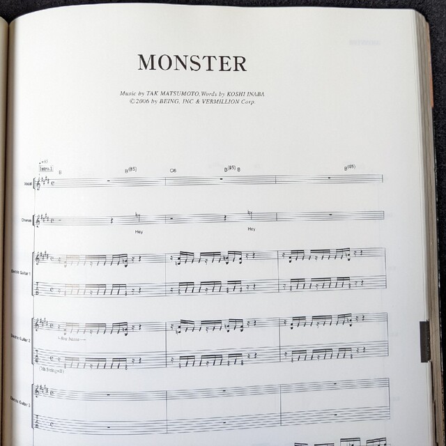 B'z MONSTER BAND SCORE バンドスコア 衝動 楽譜 松本孝弘の通販 B'z MONSTER BAND SCORE バンドスコア 衝動 楽譜 松本孝弘の通販