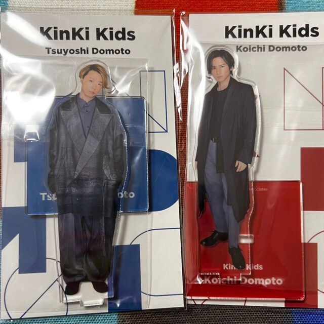 Johnny's(ジャニーズ)のKinKi Kids アクスタ エンタメ/ホビーのタレントグッズ(アイドルグッズ)の商品写真