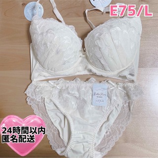 モテブラ　美胸ホワイト　E75/L   谷間　脇高　清楚系(ブラ&ショーツセット)