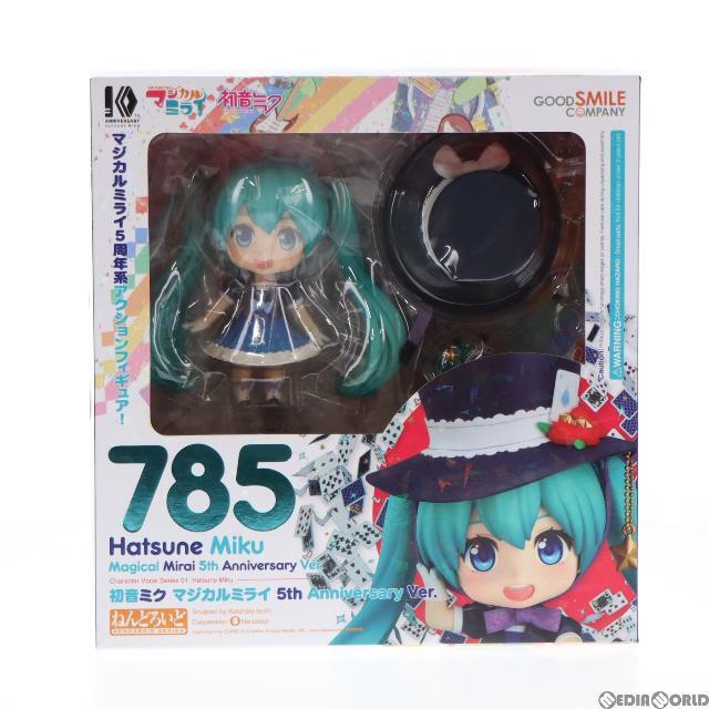 ねんどろいど 785 初音ミク マジカルミライ 5th Anniversary Ver. キャラクター・ボーカル・シリーズ01 初音ミク 完成品 可動フィギュア 一部イベント&GOODSMILE ONLINE SHOP限定 グッドスマイルカンパニー