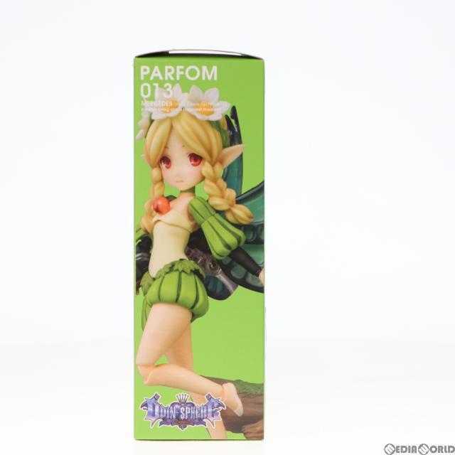 パルフォム メルセデス オーディンスフィア レイヴスラシル 完成品