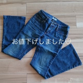 フェルゥ(Feroux)の美品♡サイズ２◆フェルゥ◆デニムパンツ◇ジーンズ◇ラメ◇オンワード(デニム/ジーンズ)