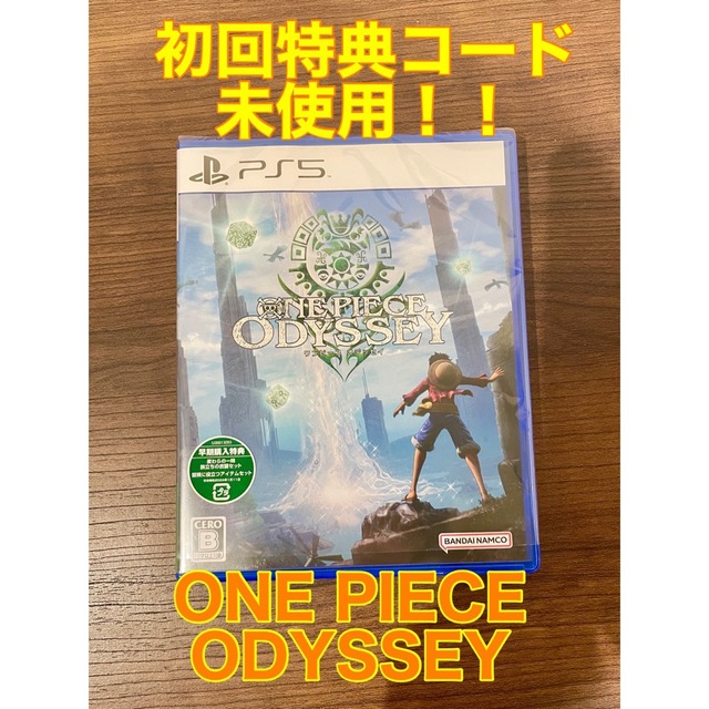 BANDAI NAMCO Entertainment(バンダイナムコエンターテインメント)の【値下げ！】【PS5】ONE PIECE ODYSSEY（ワンピースオデッセイ） エンタメ/ホビーのゲームソフト/ゲーム機本体(家庭用ゲームソフト)の商品写真