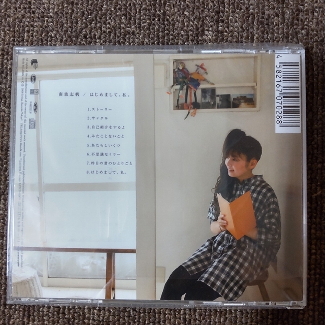 南波志帆 はじめまして、私。中古品 エンタメ/ホビーのCD(ポップス/ロック(邦楽))の商品写真