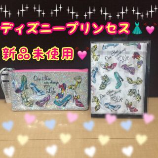 ディズニー(Disney)のキッキ様専用❤️レア❤️ディズニープリンセスシューズ グッズ(ハンカチ)