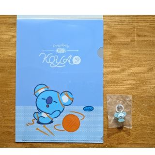 ビーティーイシビル(BT21)のBT21 クリアファイル＆めじるしアクセサリー　KOYA 2点セット(アイドルグッズ)