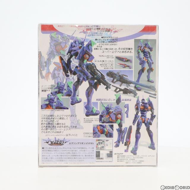 超合金 エヴァンゲリオン-ANIMA- スーパーエヴァンゲリオン 新世紀エヴァンゲリオン-ANIMA- 完成トイ バンダイ