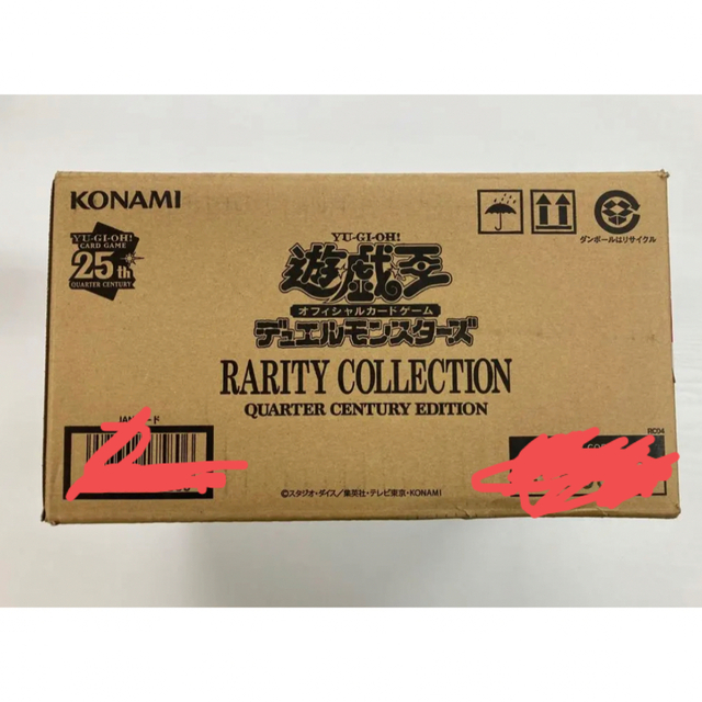 遊戯王(ユウギオウ)の遊戯王　RARITY COLLECTION  レアコレ　1カートン エンタメ/ホビーのトレーディングカード(Box/デッキ/パック)の商品写真